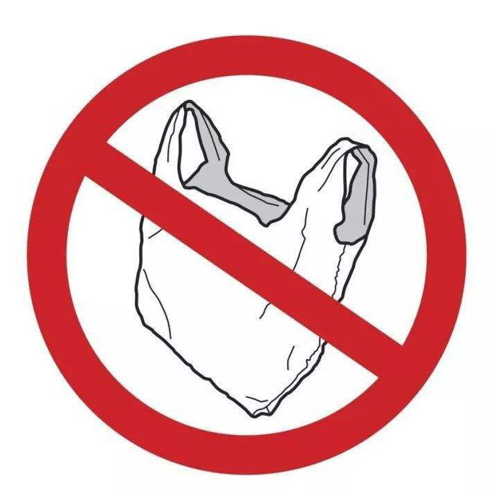 禁止、限制生产、销售和使用的塑料制品目录(征求意见稿)