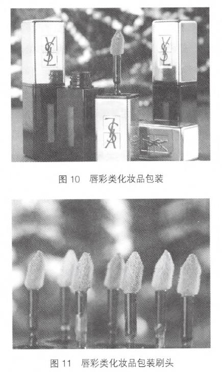 彩妆类化妆品包装设计分析 彩妆类化妆品包装设计分析