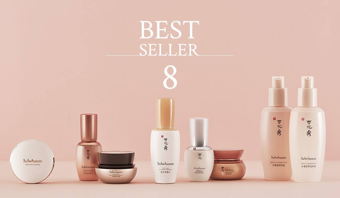 液体化妆品包装专利技术发展 液体化妆品包装专利技术发展