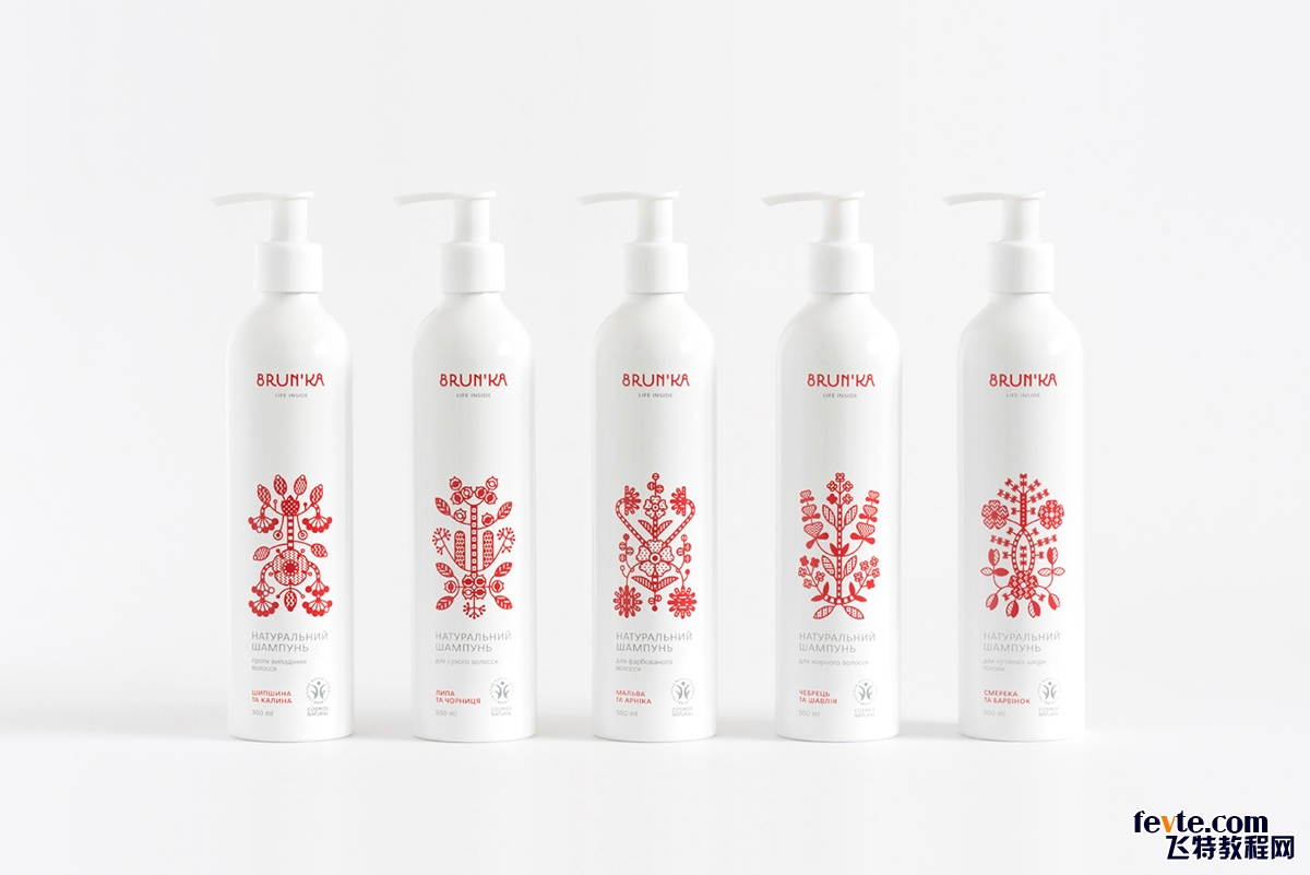 创新的有机化妆品的环保包装 创新的有机化妆品的环保包装