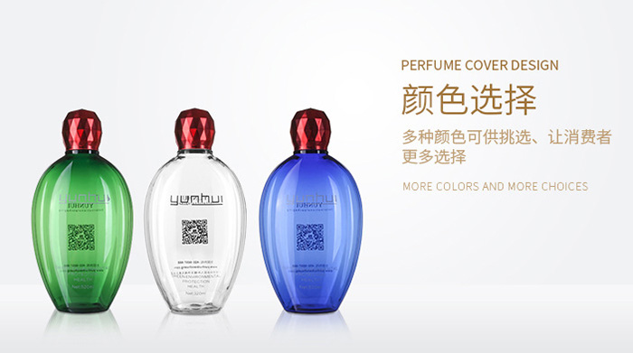 PET塑料瓶生产厂家浅谈塑料成型的种类 PET塑料瓶生产厂家浅谈塑料成型的种类