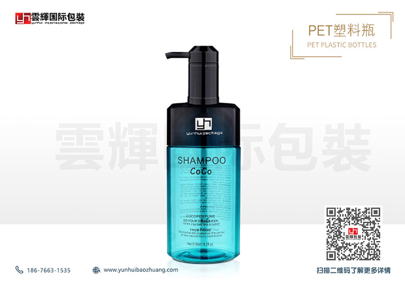 PET包材成美妆/日化等大牌企业首选 PET包材成美妆/日化等大牌企业首选