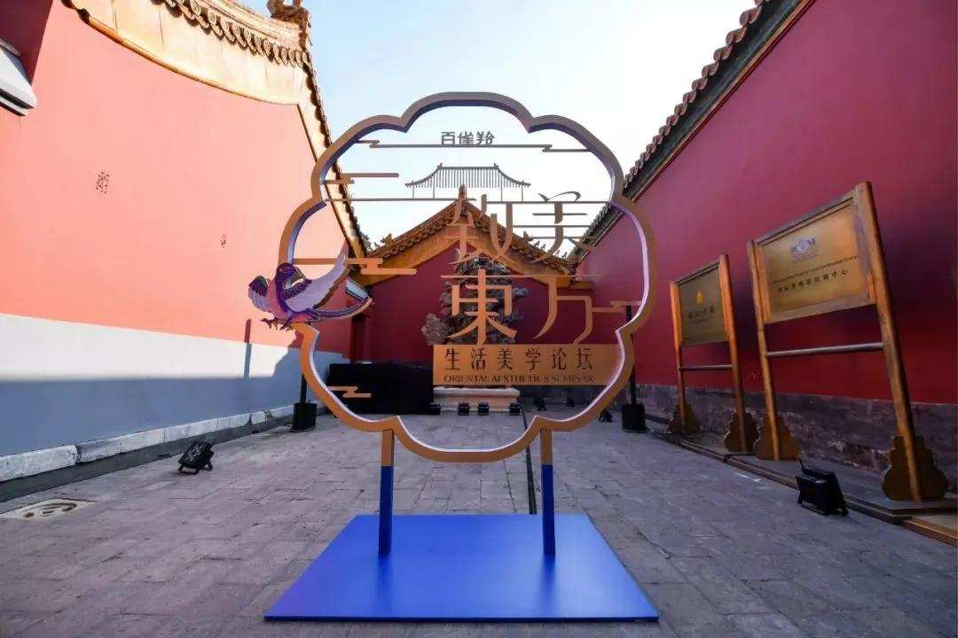 国货化妆品的“蝶变”之路 国货化妆品的“蝶变”之路