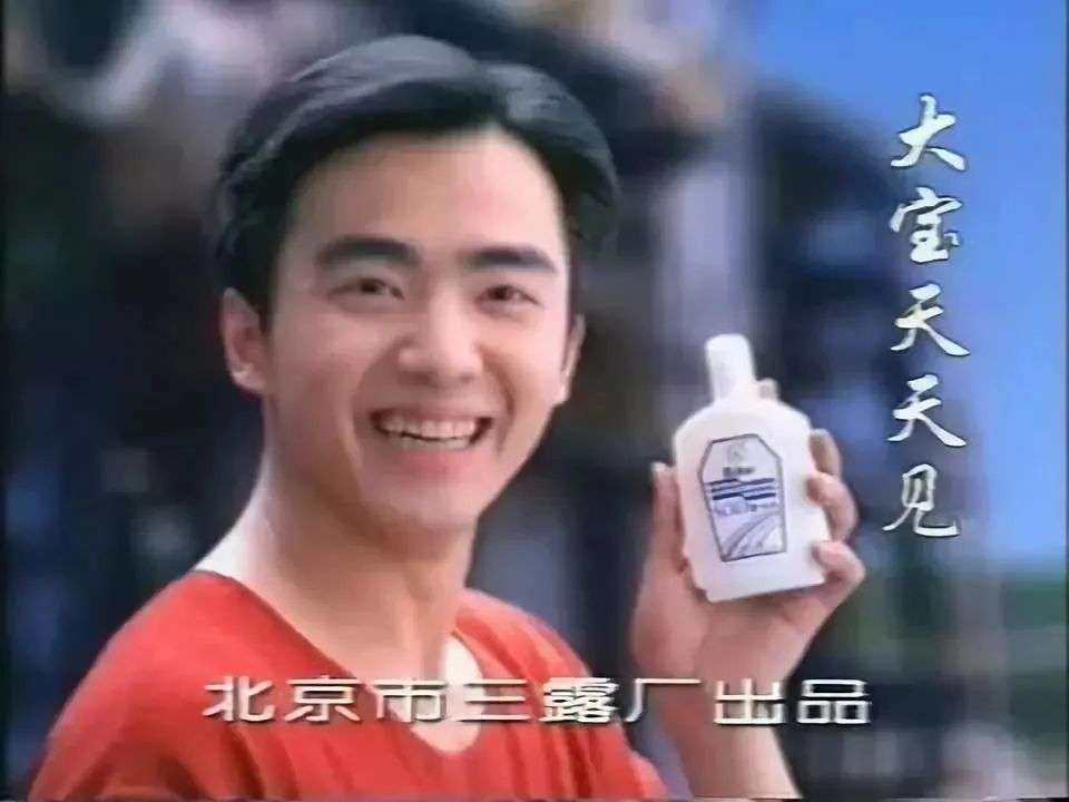 国货化妆品的“蝶变”之路 国货化妆品的“蝶变”之路