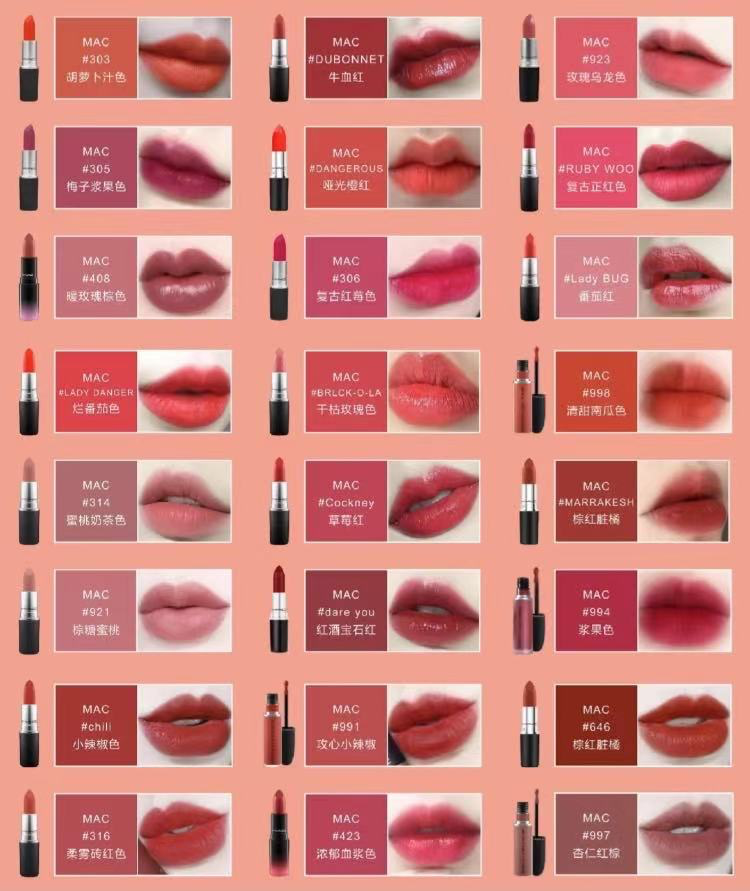 买化妆品为什么要送一堆小样? 买化妆品为什么要送一堆小样?