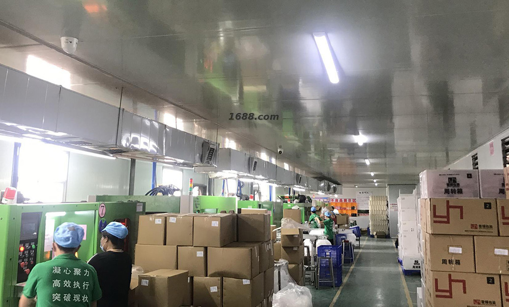 广州云顶国际集团塑料包装工厂实景