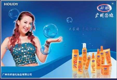 这届年轻人,还在为买洗发水头疼 这届年轻人,还在为买洗发水头疼