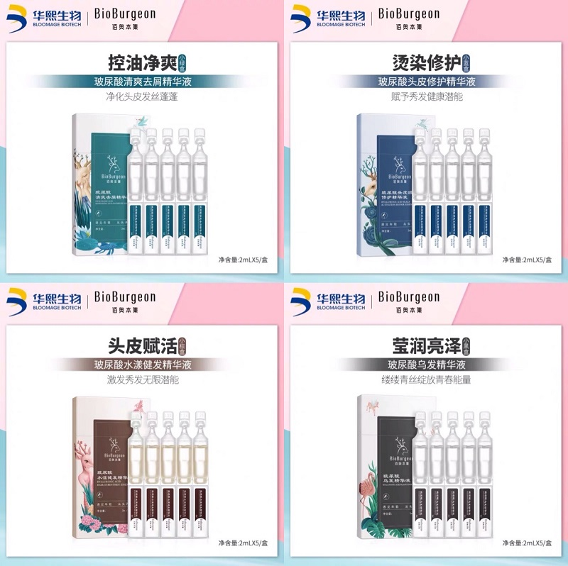 从头发到头皮,新锐如何抓住洗护发市场新趋势 从头发到头皮,新锐如何抓住洗护发市场新趋势