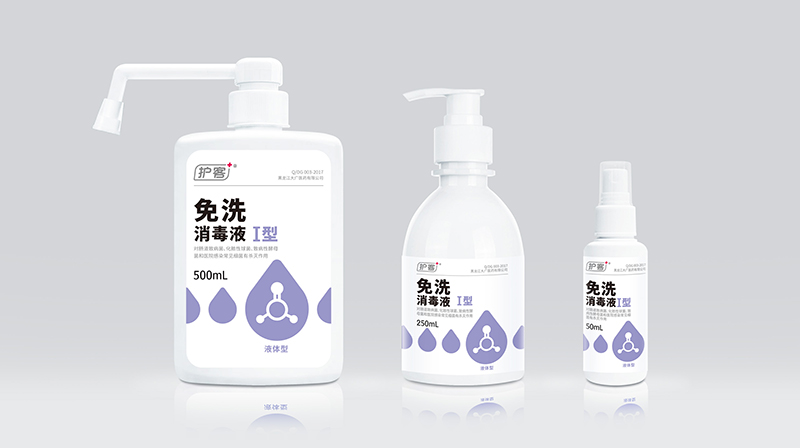 化妆品包装瓶定制指南 化妆品包装瓶定制指南