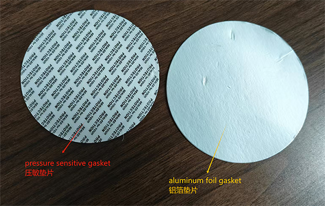 压敏垫片和铝箔垫片应用在塑料瓶上的区别在哪里？