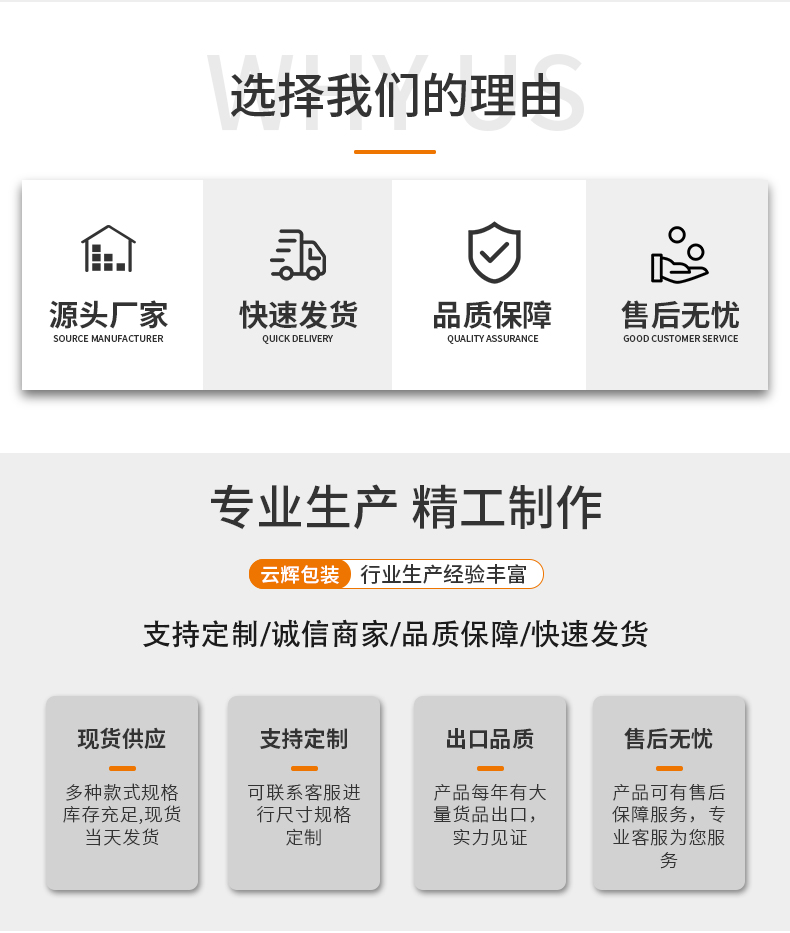 290ml洗护塑料瓶PET三角瓶包材身体乳沐浴露瓶卸妆油瓶子